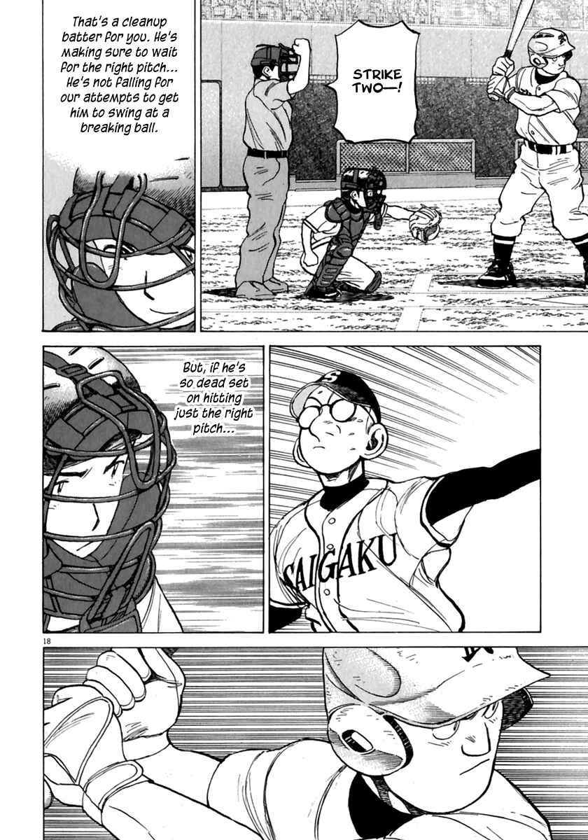Page 19 Chapter 173 Last Inning