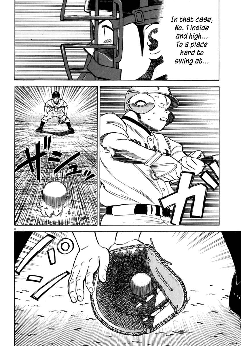 Page 9 Chapter 173 Last Inning