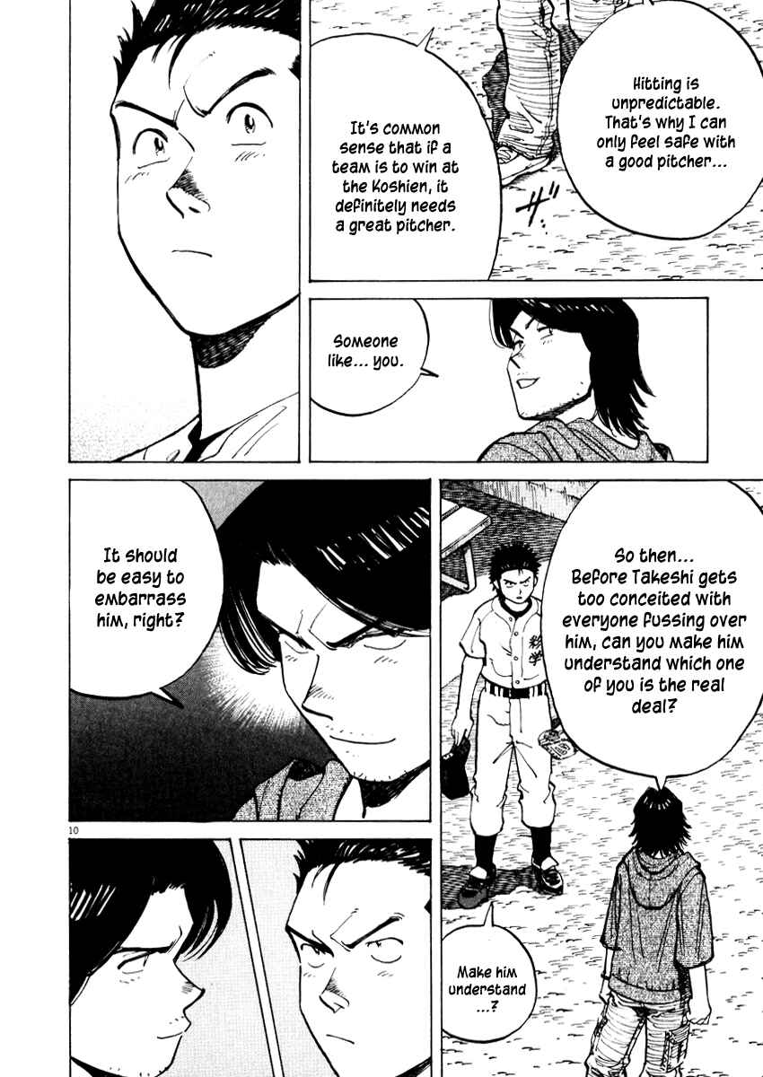 Page 10 Chapter 26 Last Inning