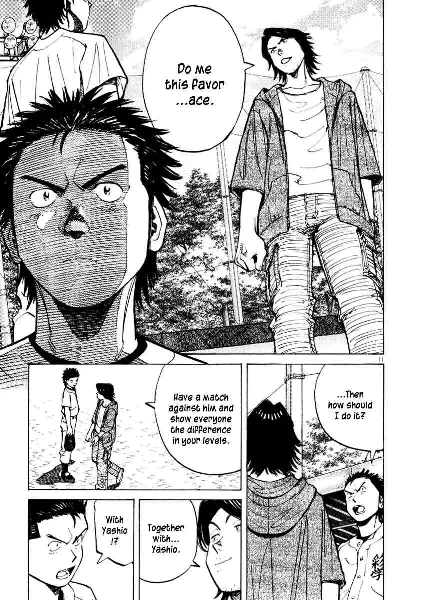 Page 11 Chapter 26 Last Inning