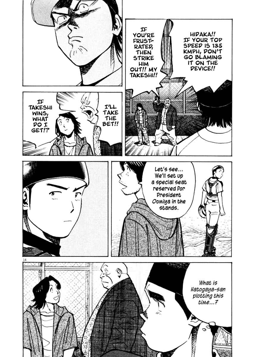 Page 14 Chapter 26 Last Inning