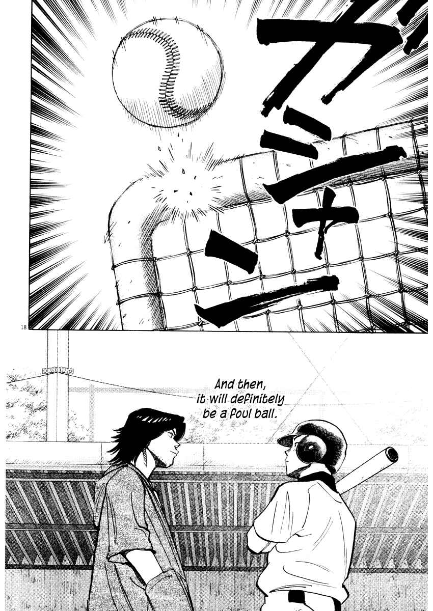 Page 18 Chapter 26 Last Inning