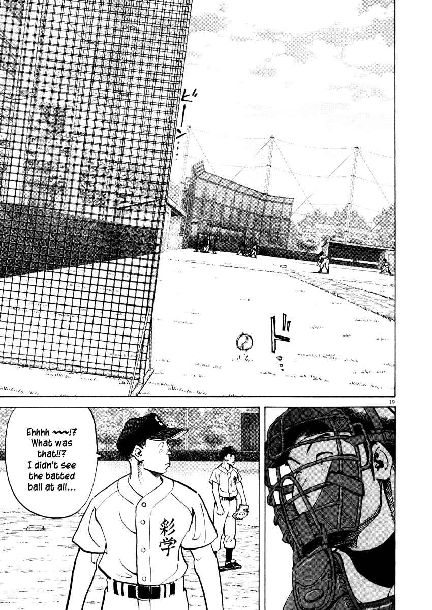 Page 19 Chapter 26 Last Inning