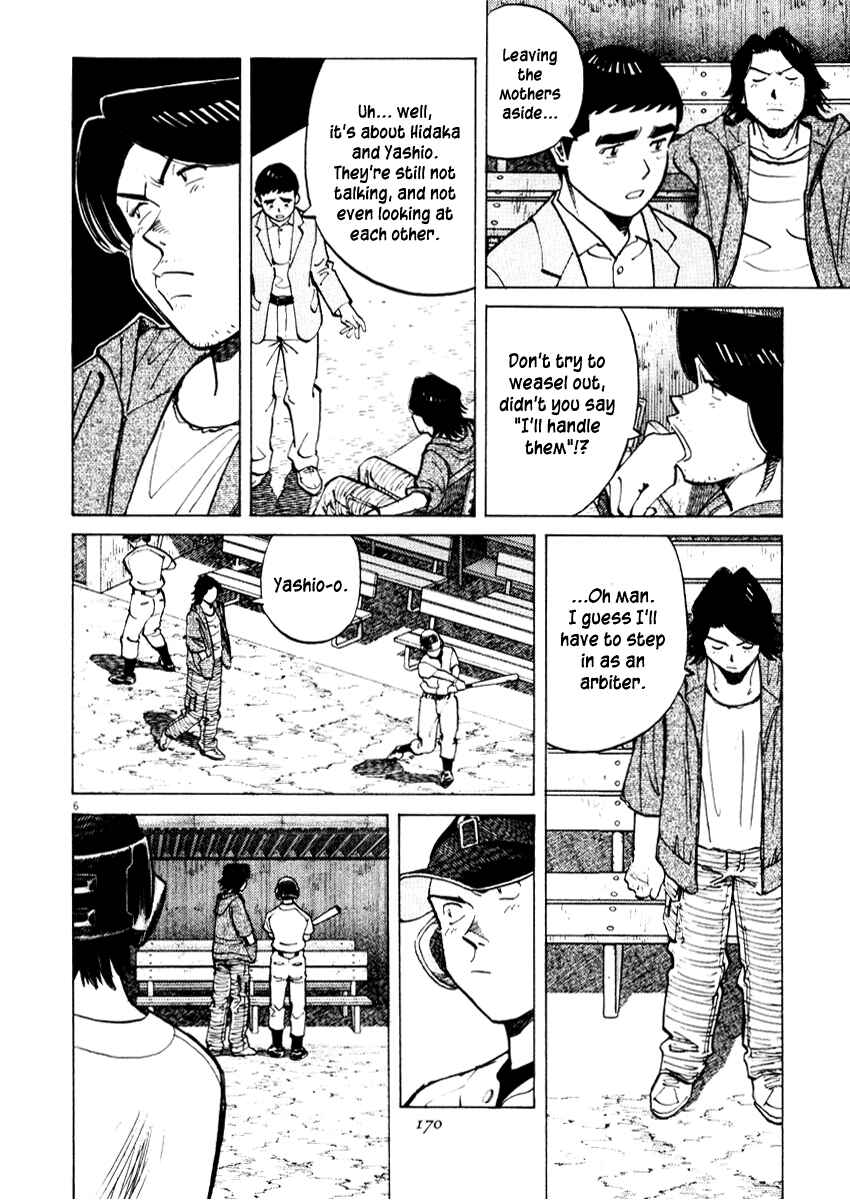 Page 6 Chapter 26 Last Inning