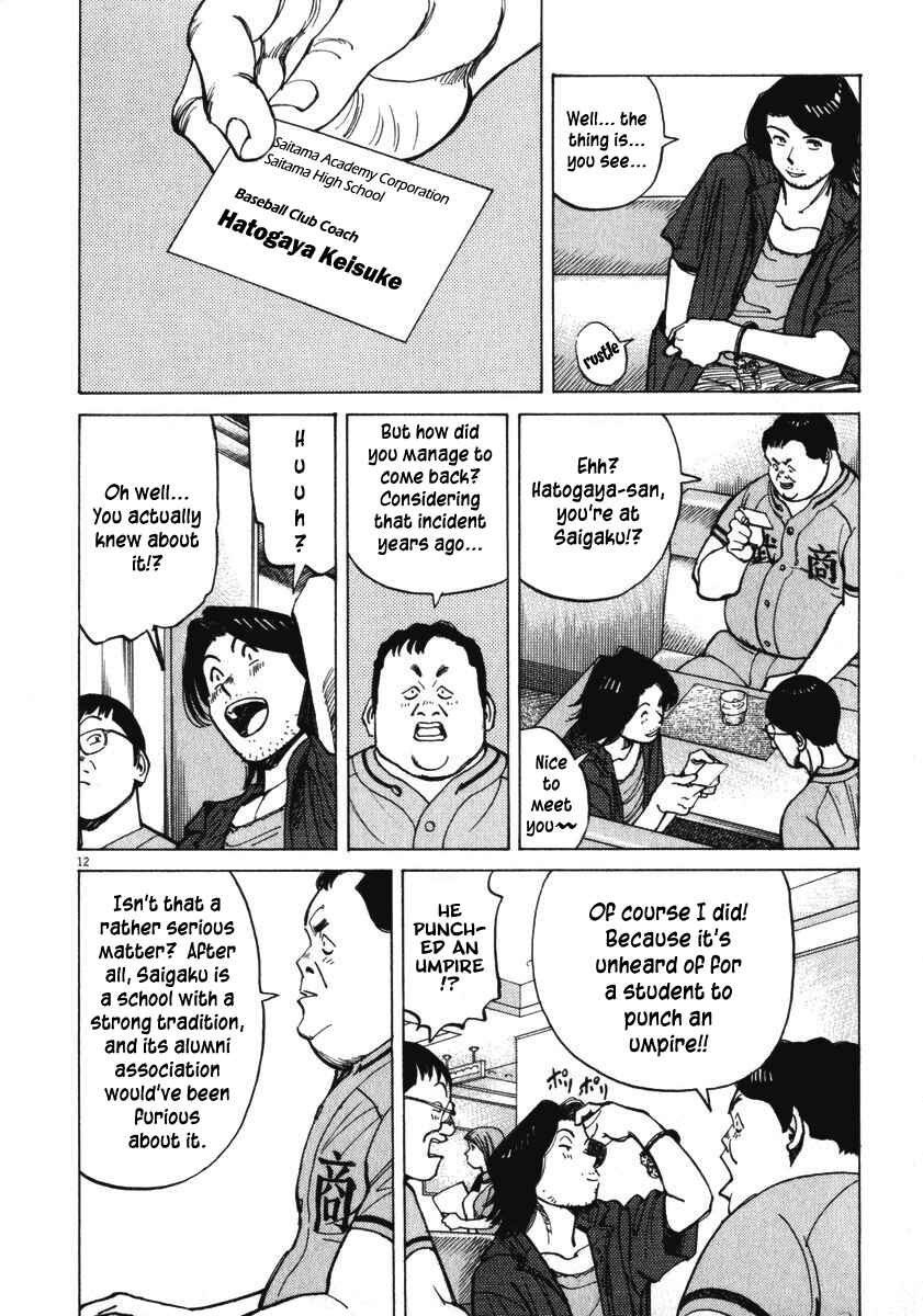 Page 13 Chapter 13 Last Inning