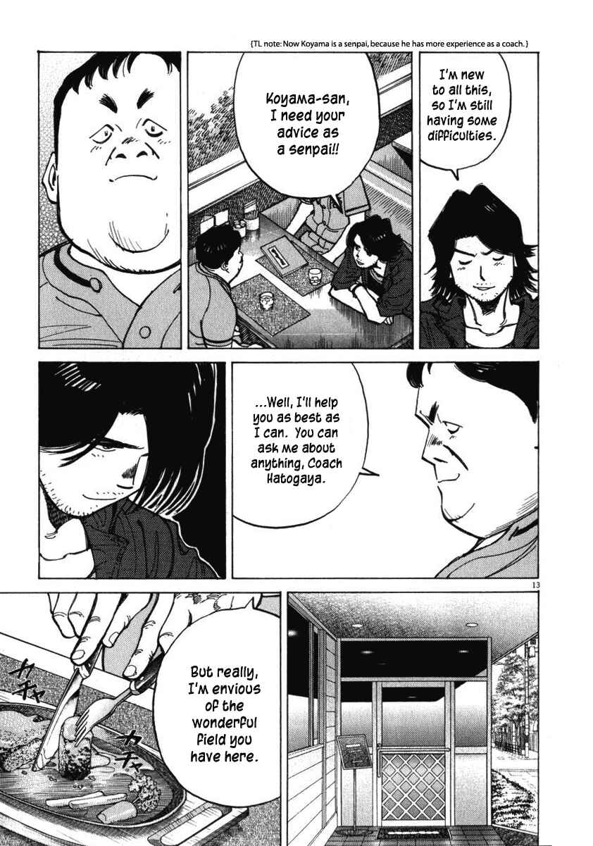 Page 14 Chapter 13 Last Inning
