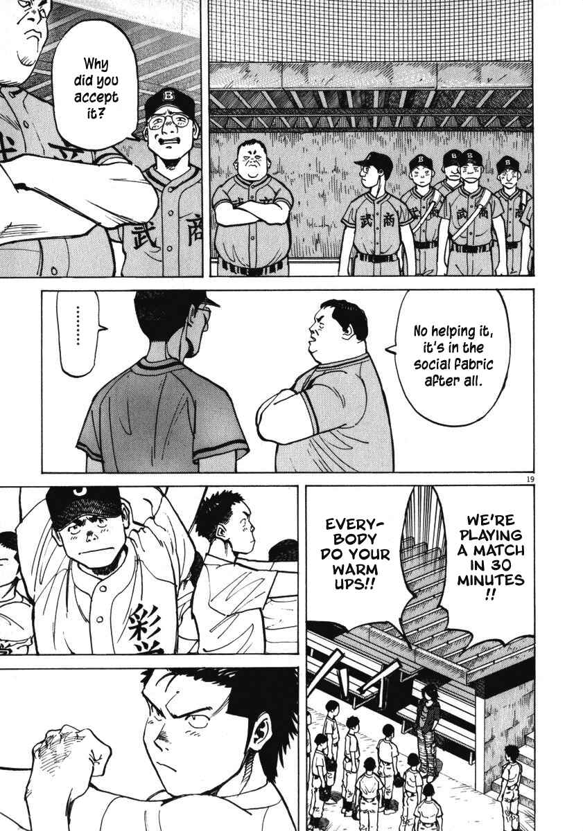Page 20 Chapter 13 Last Inning