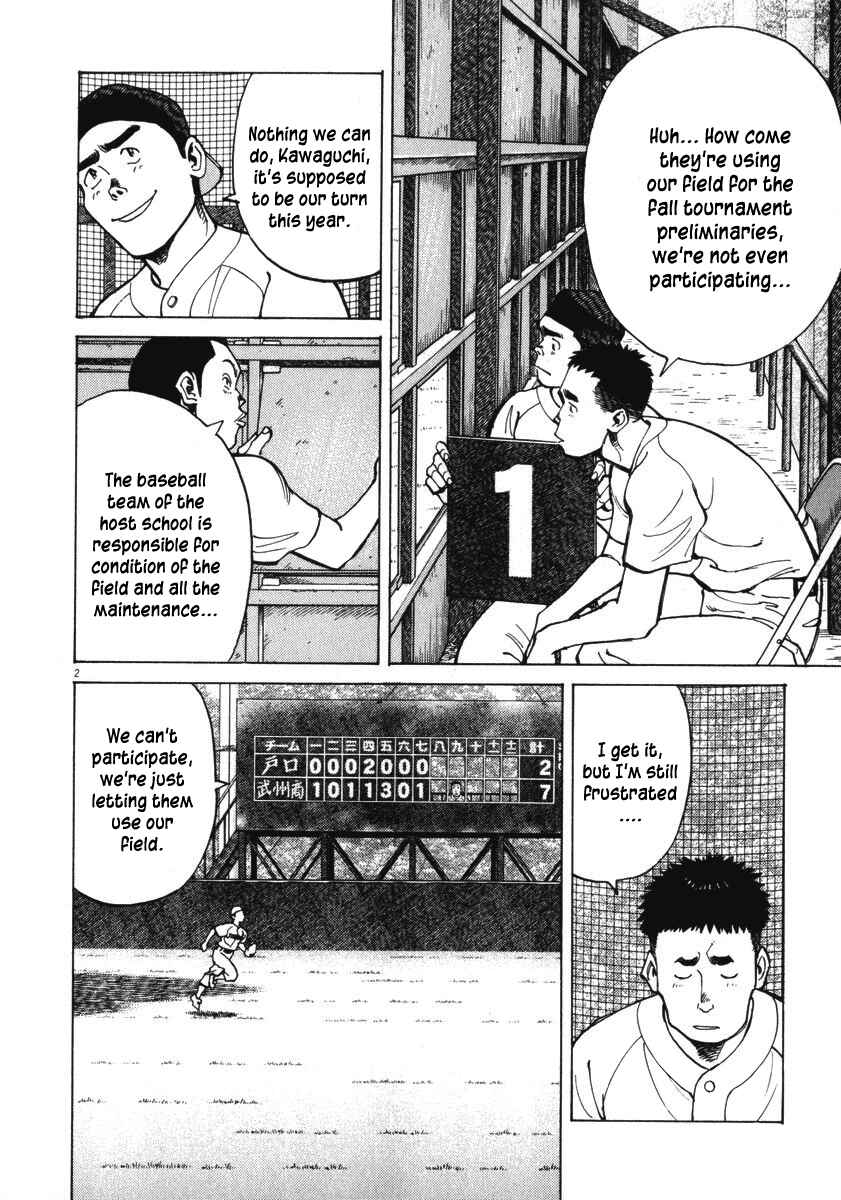 Page 3 Chapter 13 Last Inning