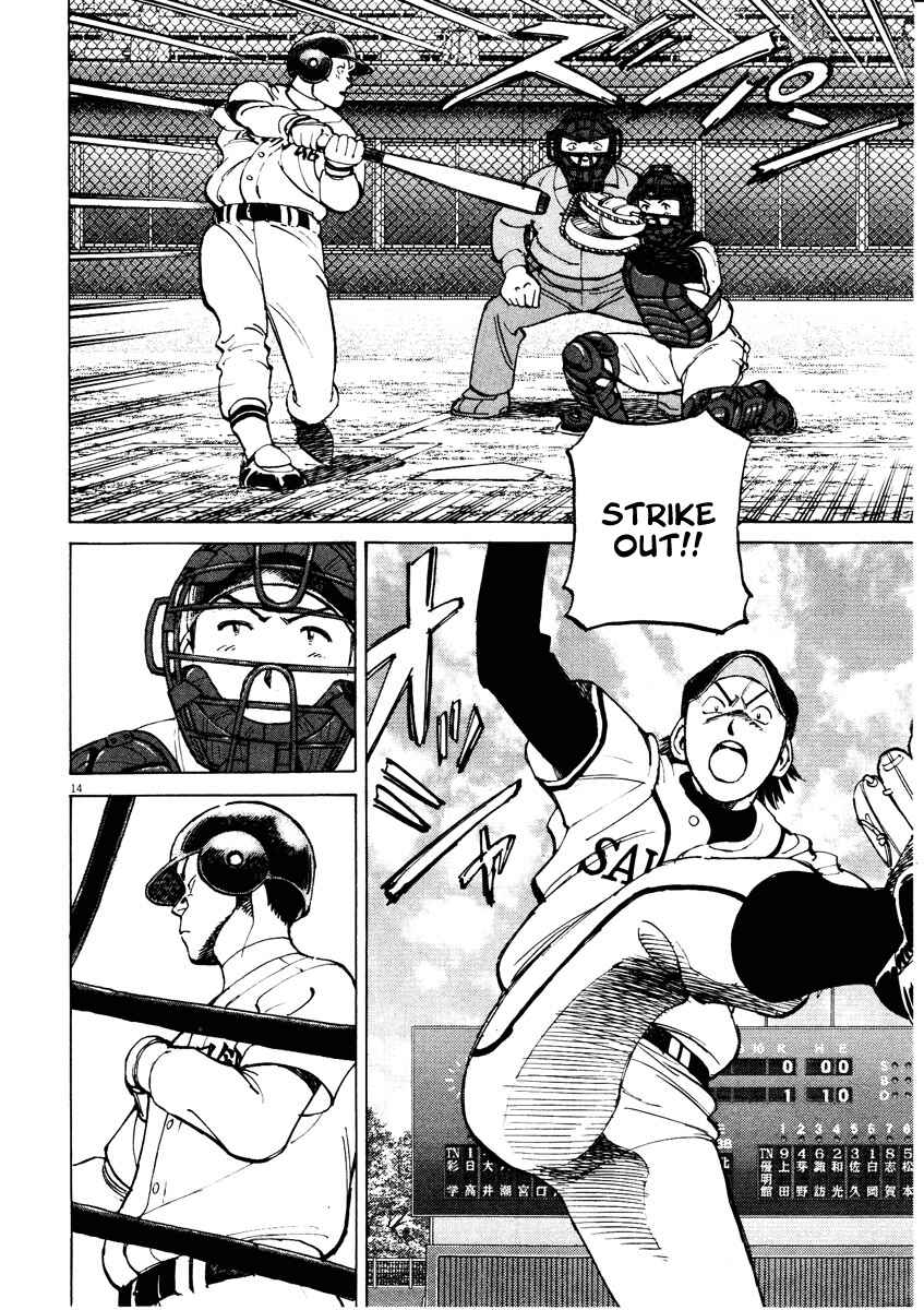 Page 14 Chapter 85 Last Inning