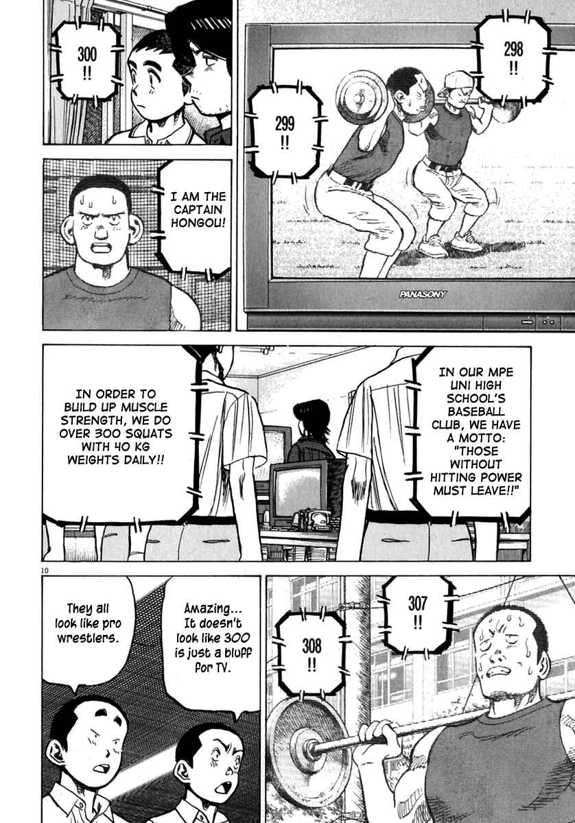 Page 11 Chapter 169 Last Inning