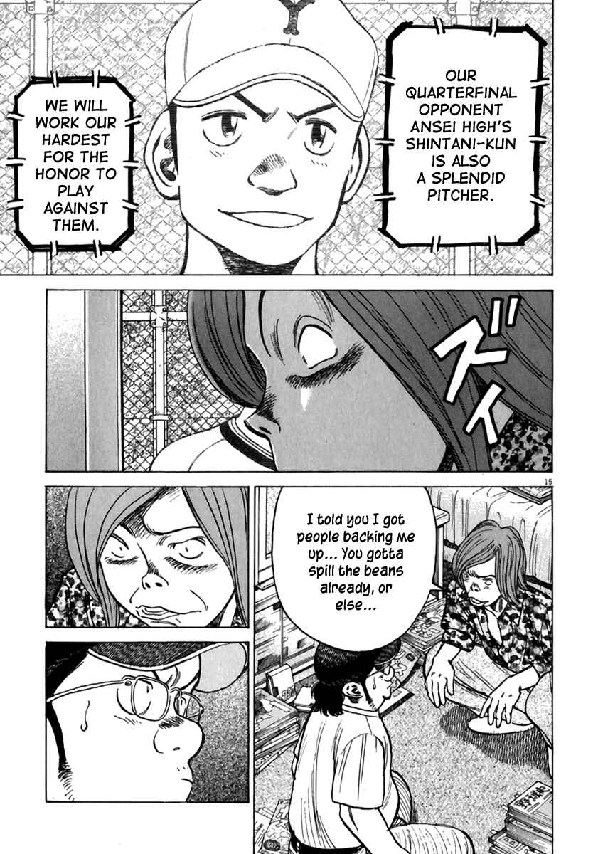 Page 16 Chapter 169 Last Inning