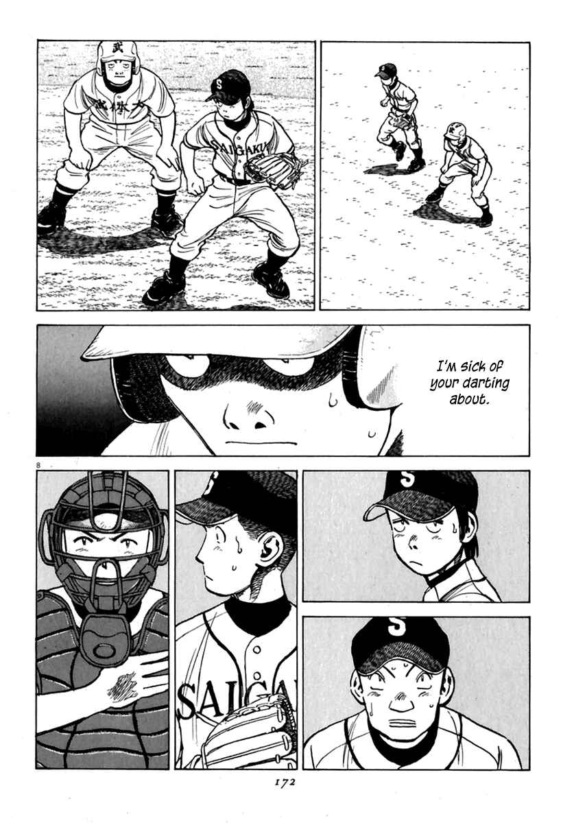 Page 9 Chapter 177 Last Inning