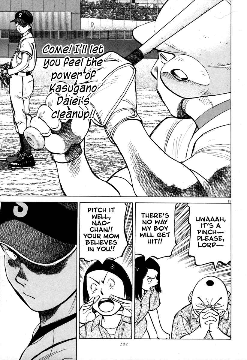 Page 16 Chapter 142 Last Inning