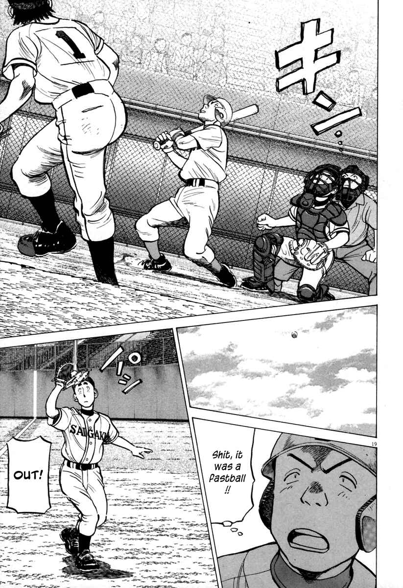 Page 20 Chapter 142 Last Inning