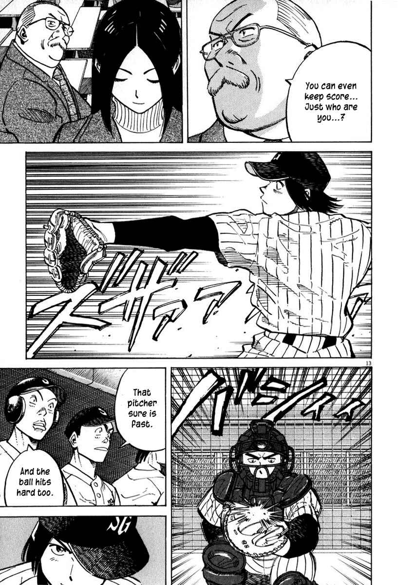 Page 17 Chapter 38 Last Inning