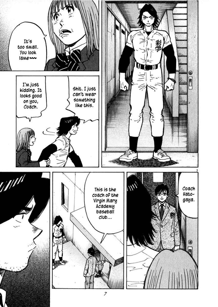 Page 7 Chapter 38 Last Inning