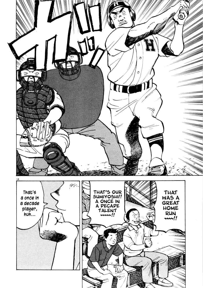 Page 14 Chapter 101 Last Inning
