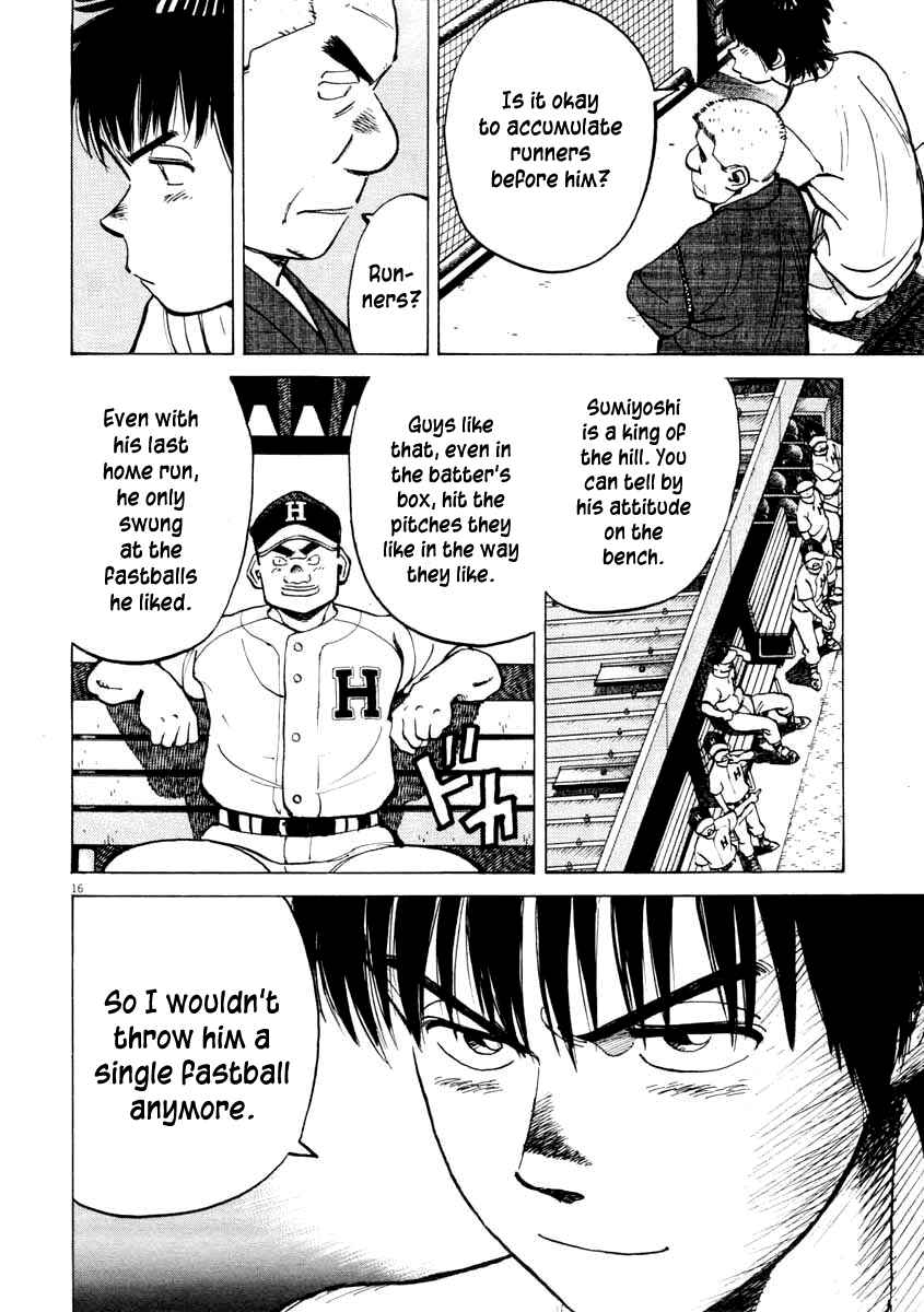Page 16 Chapter 101 Last Inning