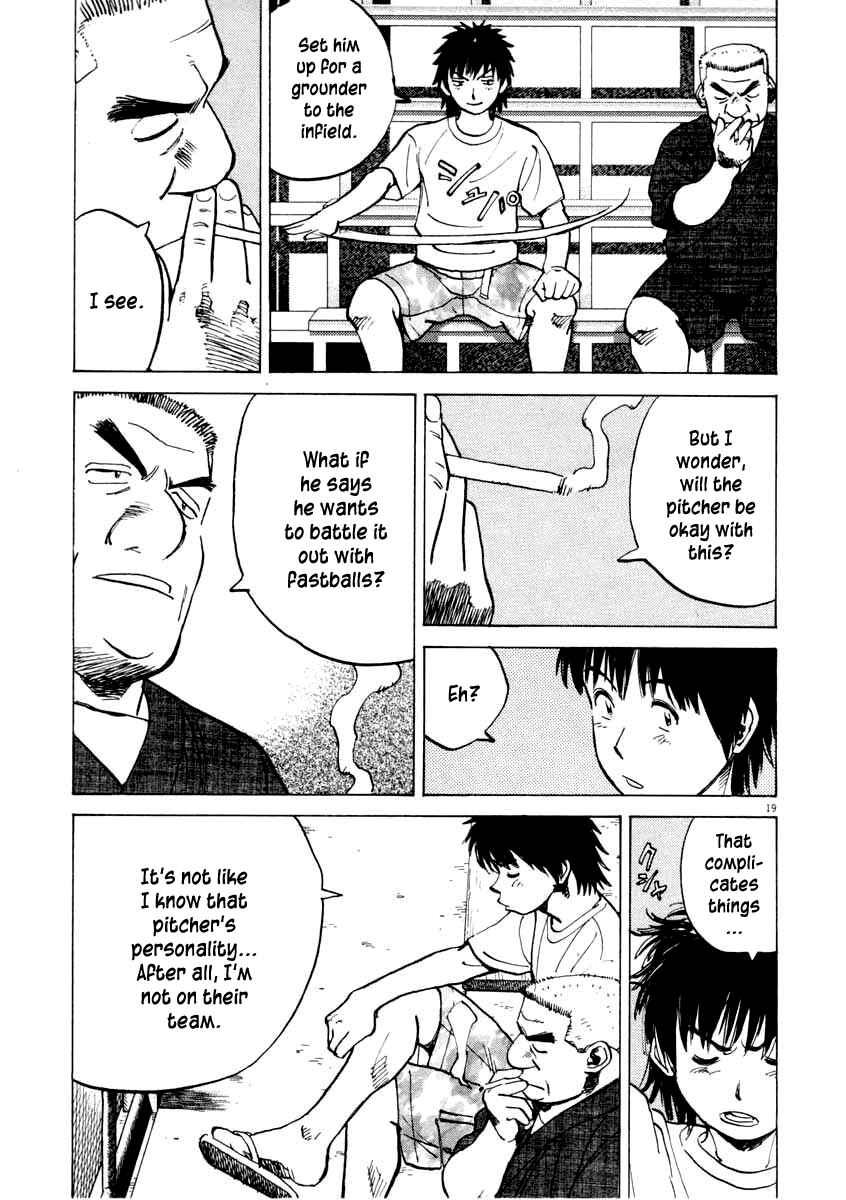 Page 19 Chapter 101 Last Inning