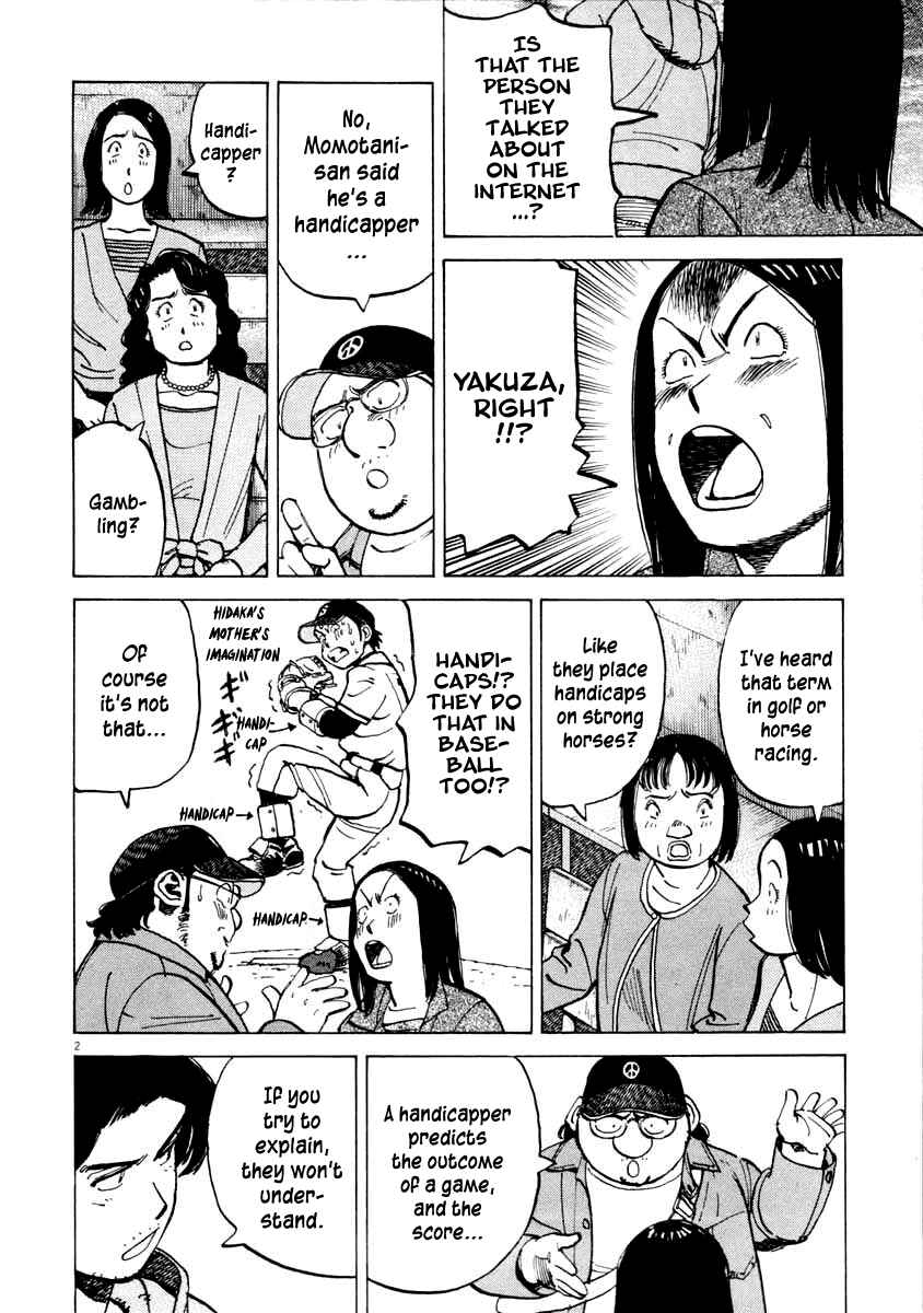 Page 2 Chapter 101 Last Inning