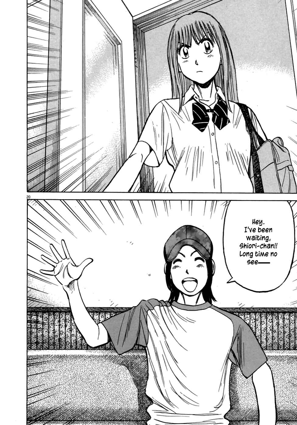 Page 22 Chapter 187 Last Inning