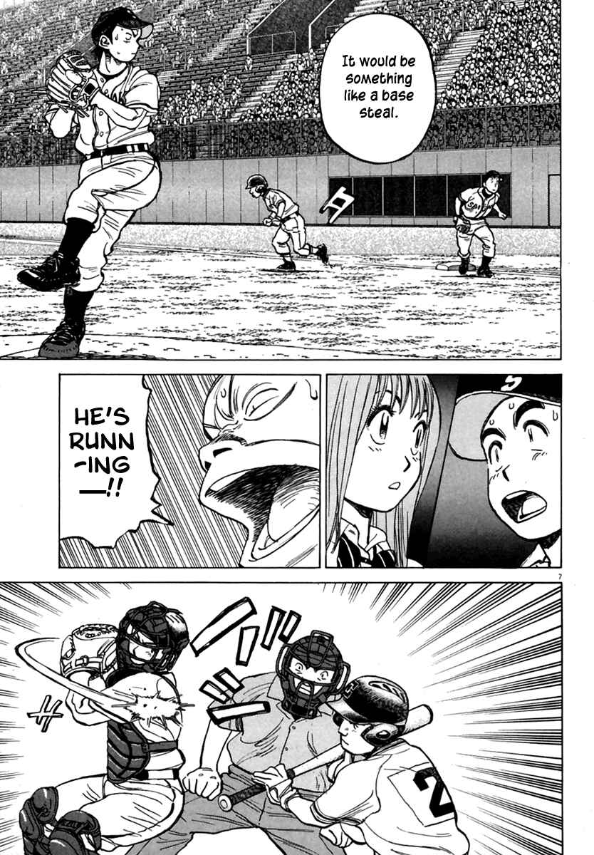 Page 8 Chapter 163 Last Inning