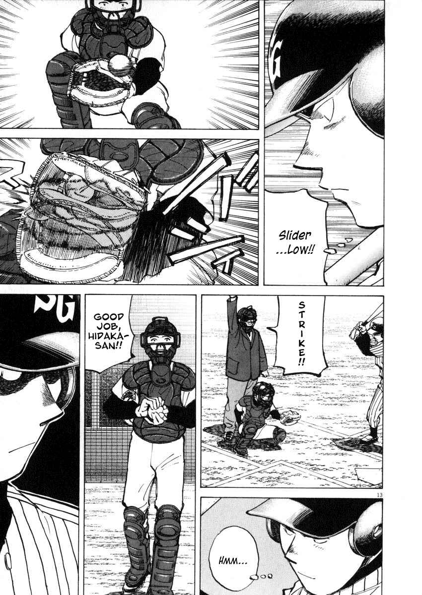 Page 13 Chapter 47 Last Inning