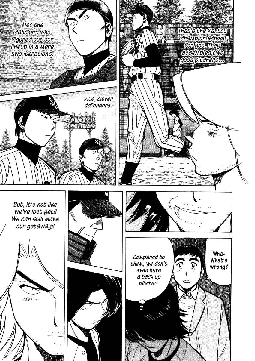 Page 3 Chapter 47 Last Inning
