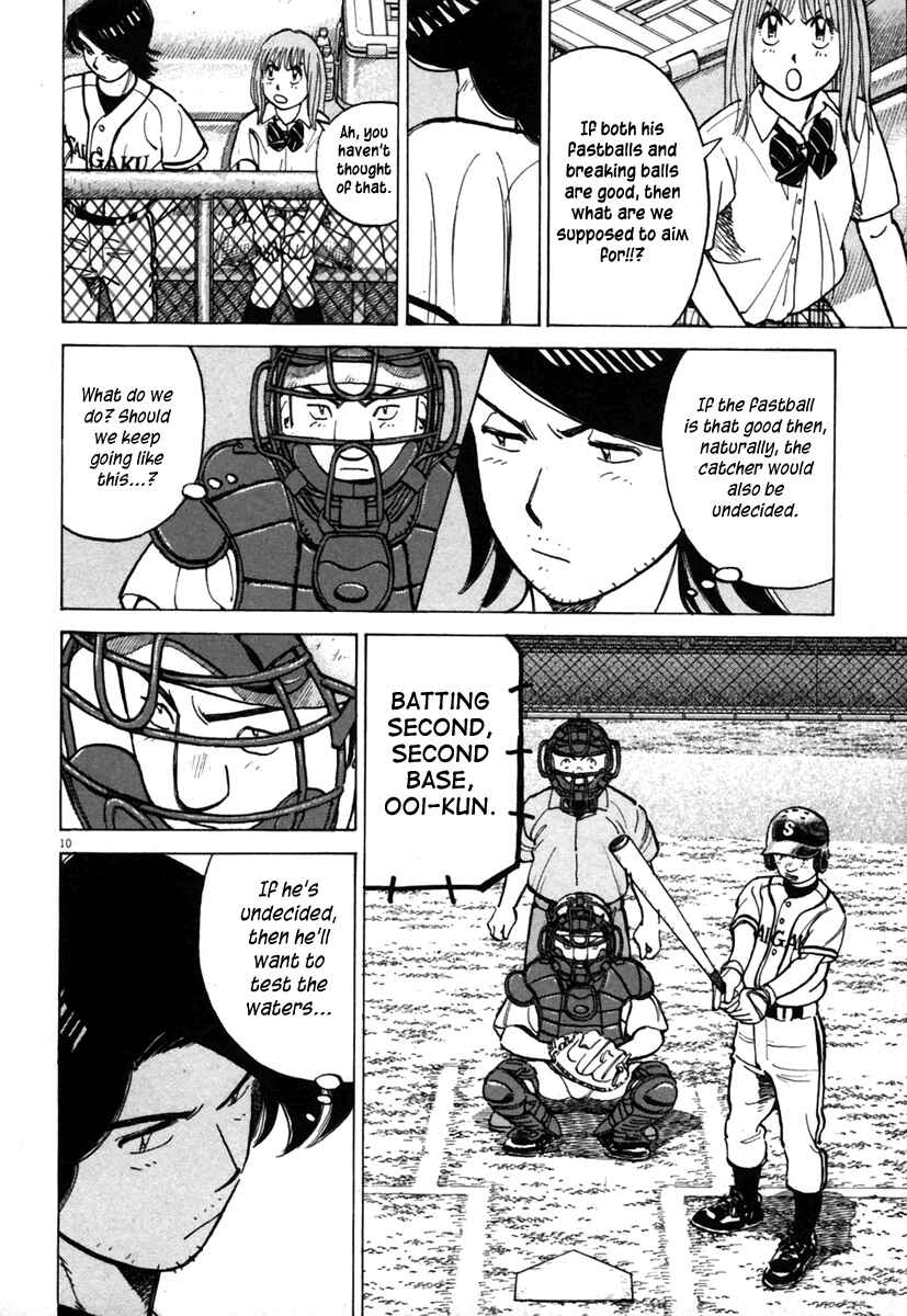 Page 10 Chapter 140 Last Inning