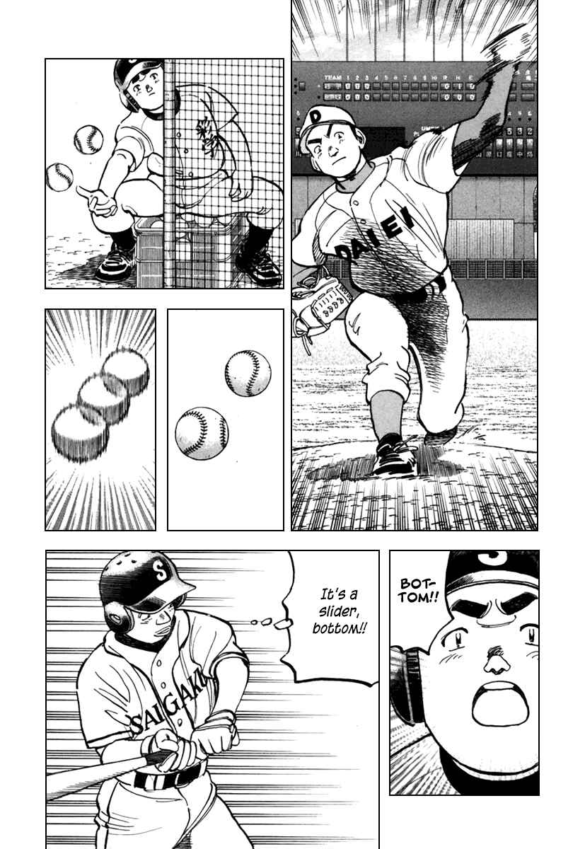 Page 13 Chapter 140 Last Inning
