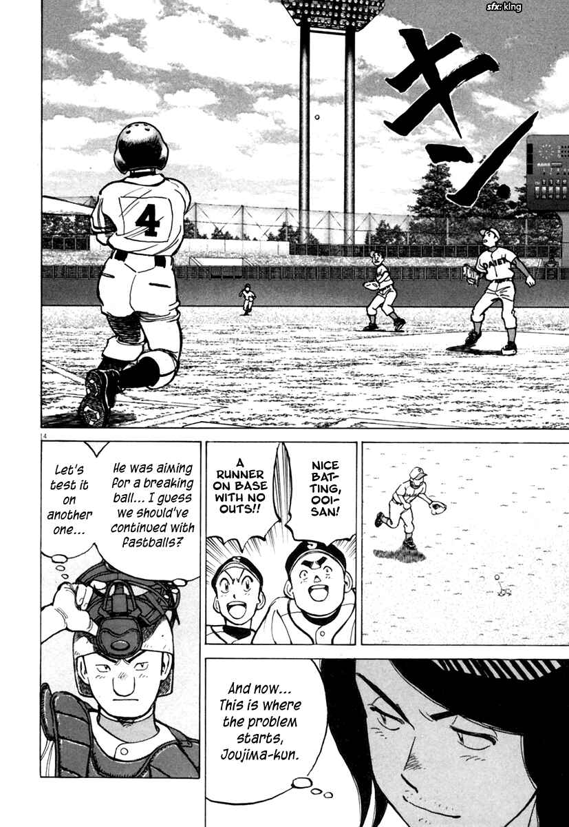 Page 14 Chapter 140 Last Inning
