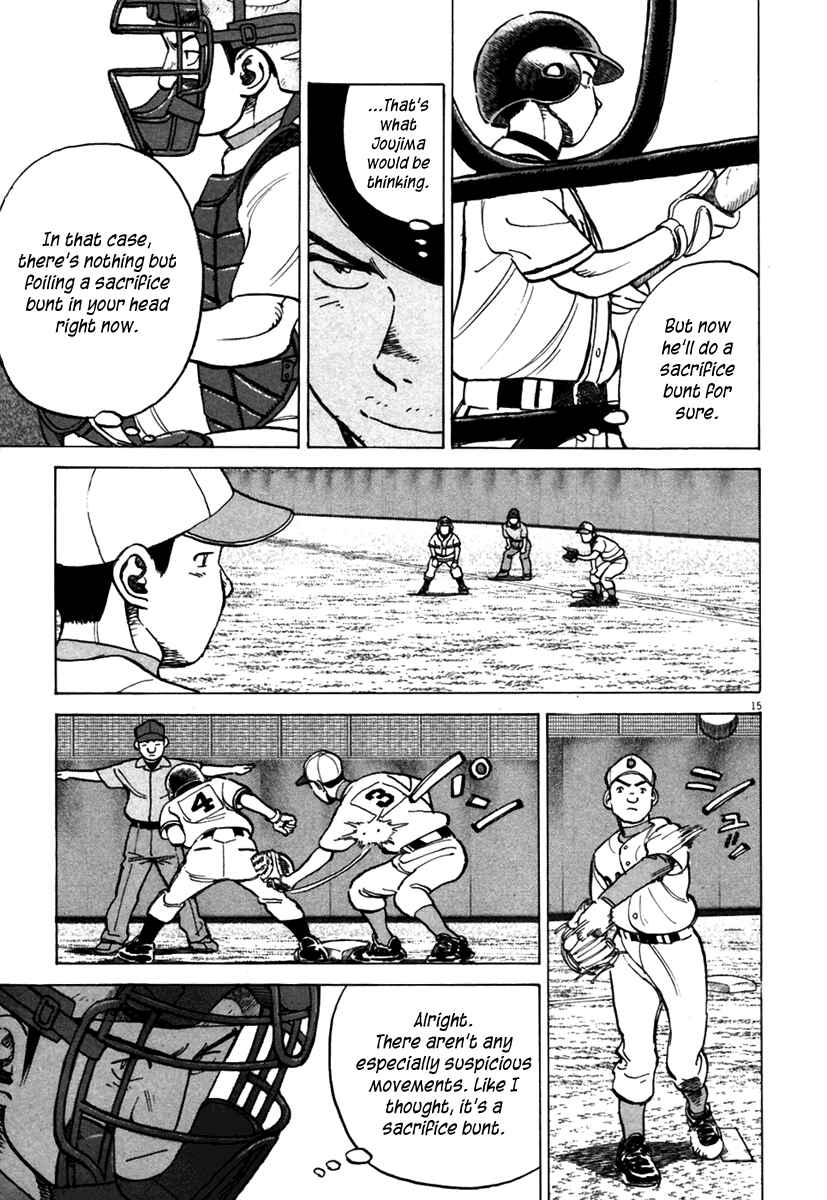 Page 15 Chapter 140 Last Inning