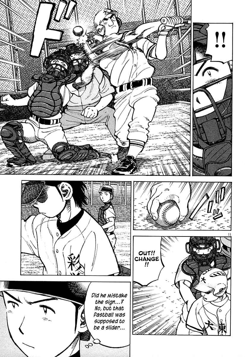 Page 11 Chapter 123 Last Inning