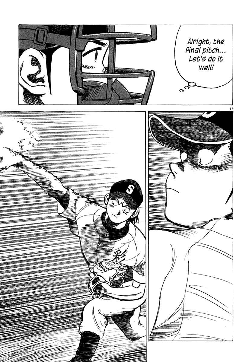 Page 17 Chapter 123 Last Inning