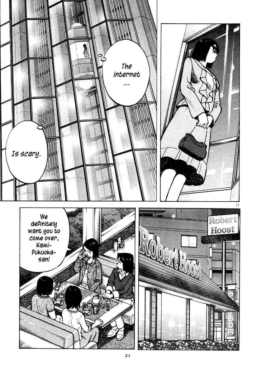 Page 24 Chapter 98 Last Inning