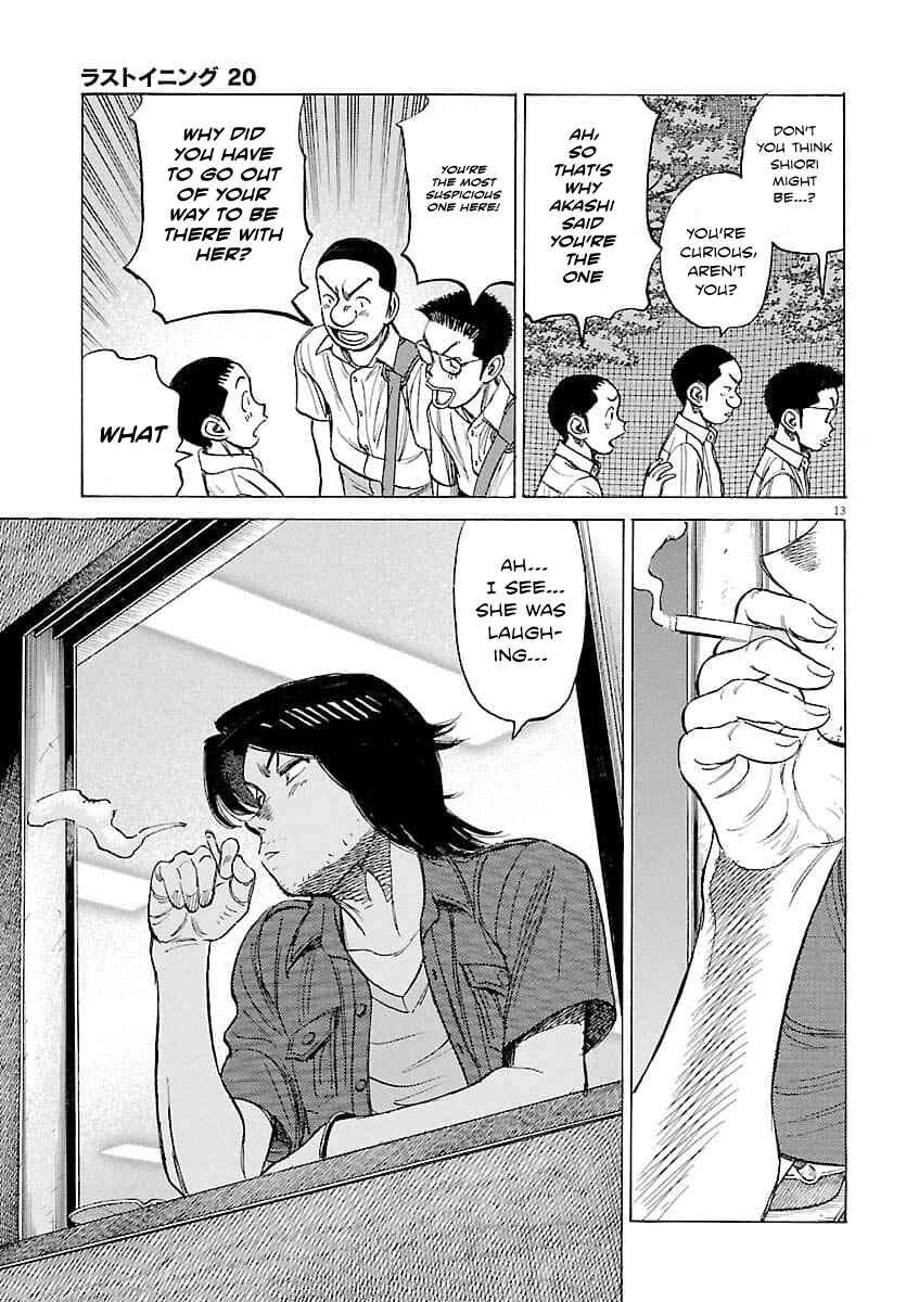 Page 14 Chapter 194 Last Inning