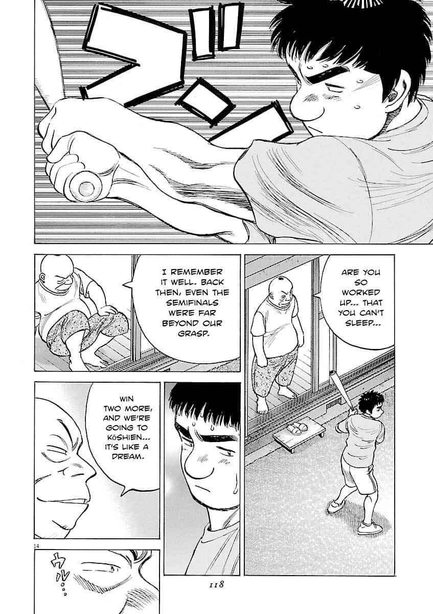 Page 15 Chapter 194 Last Inning