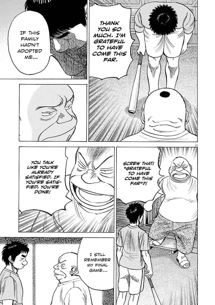Page 16 Chapter 194 Last Inning