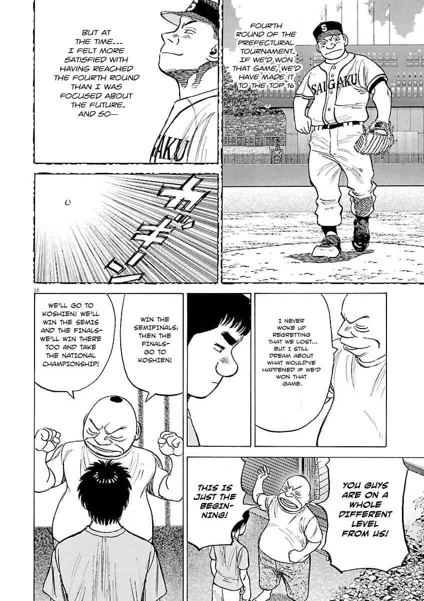 Page 17 Chapter 194 Last Inning