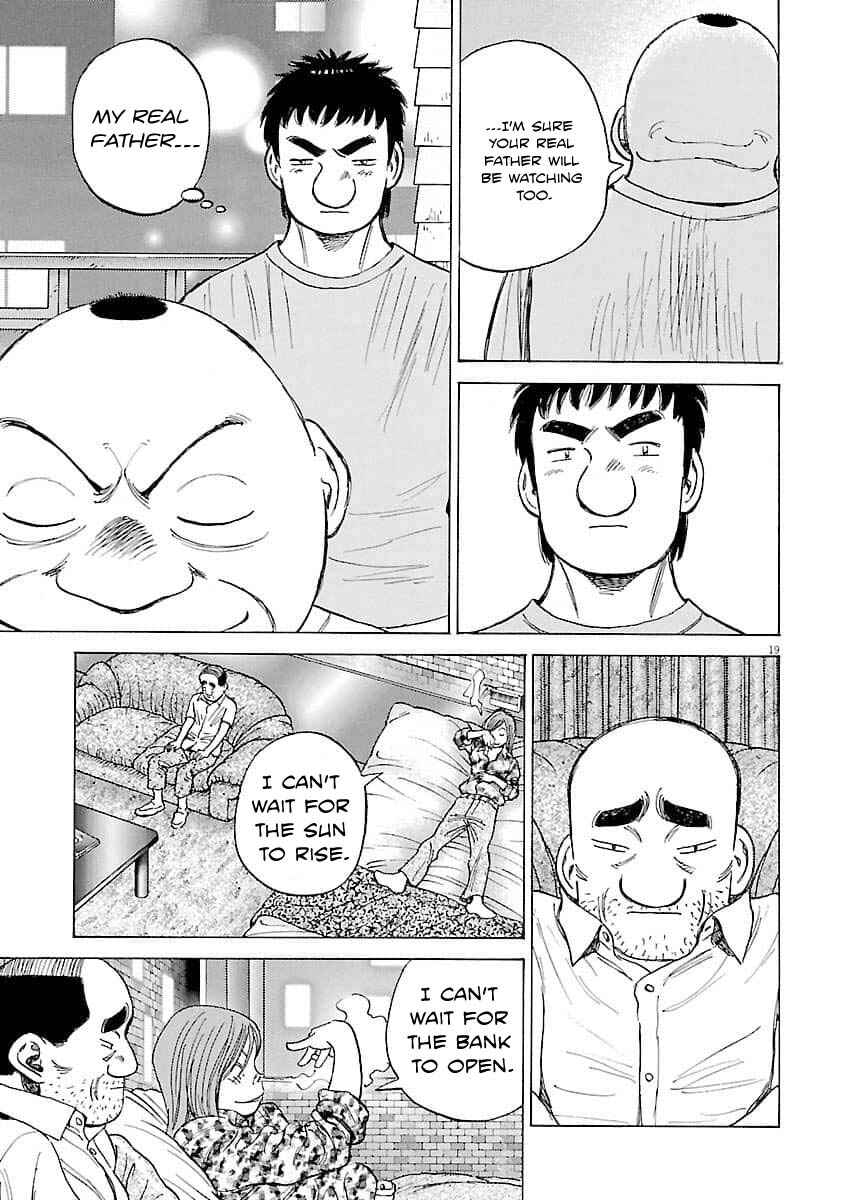 Page 20 Chapter 194 Last Inning