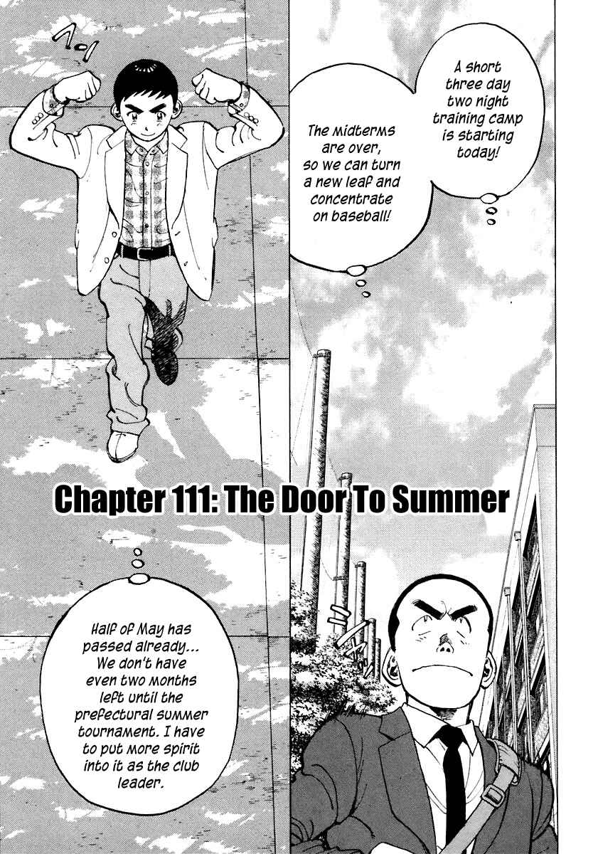 Page 1 Chapter 111 Last Inning