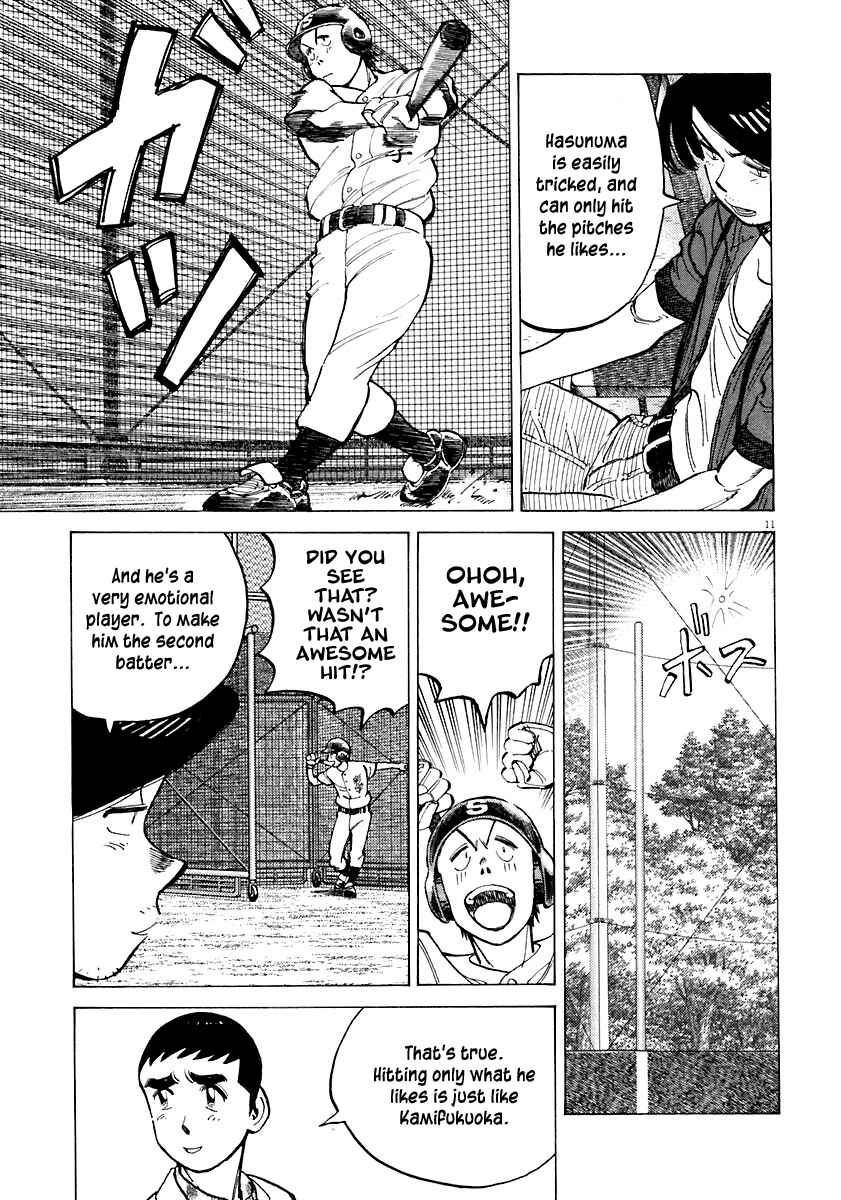 Page 11 Chapter 111 Last Inning
