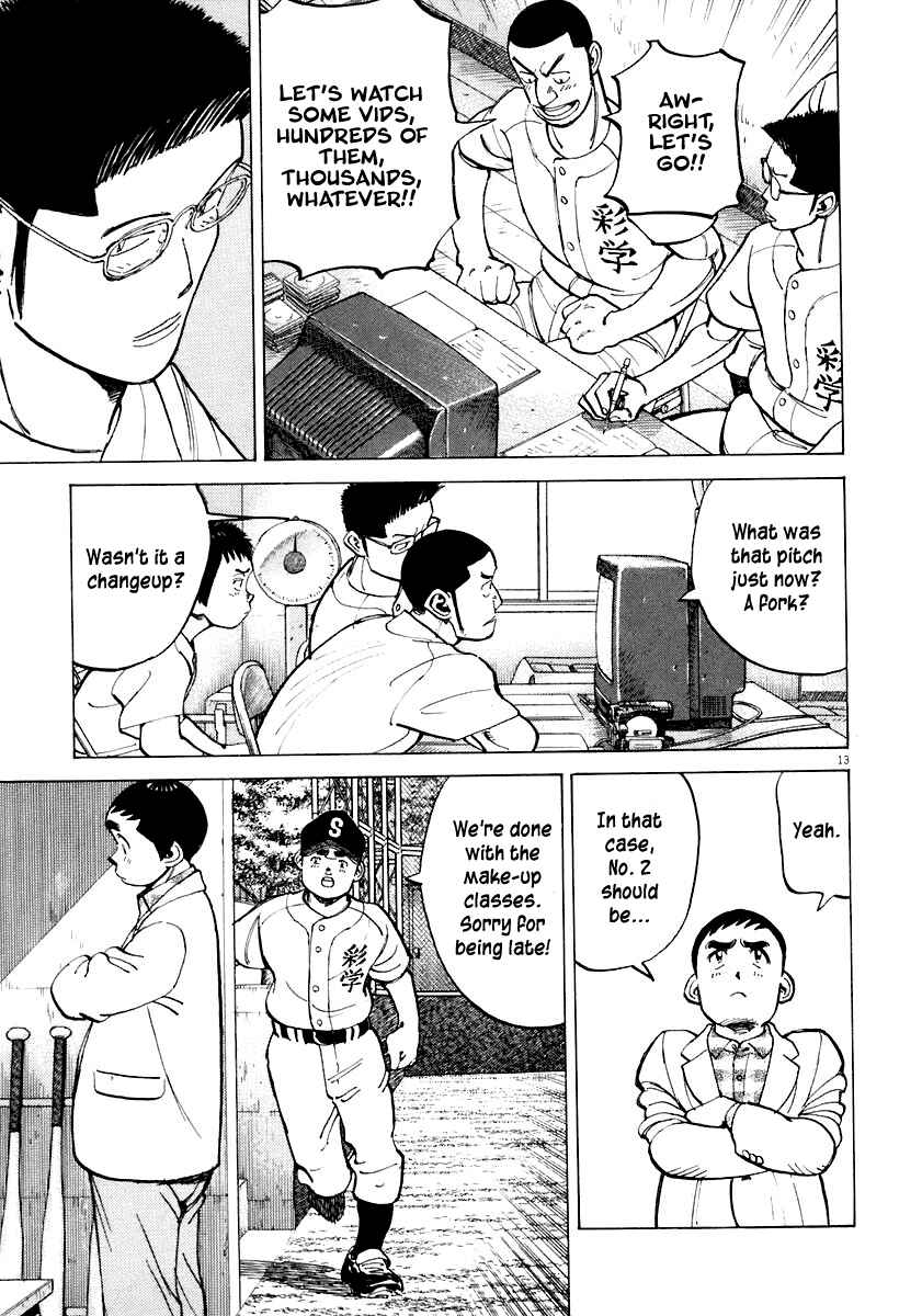 Page 13 Chapter 111 Last Inning