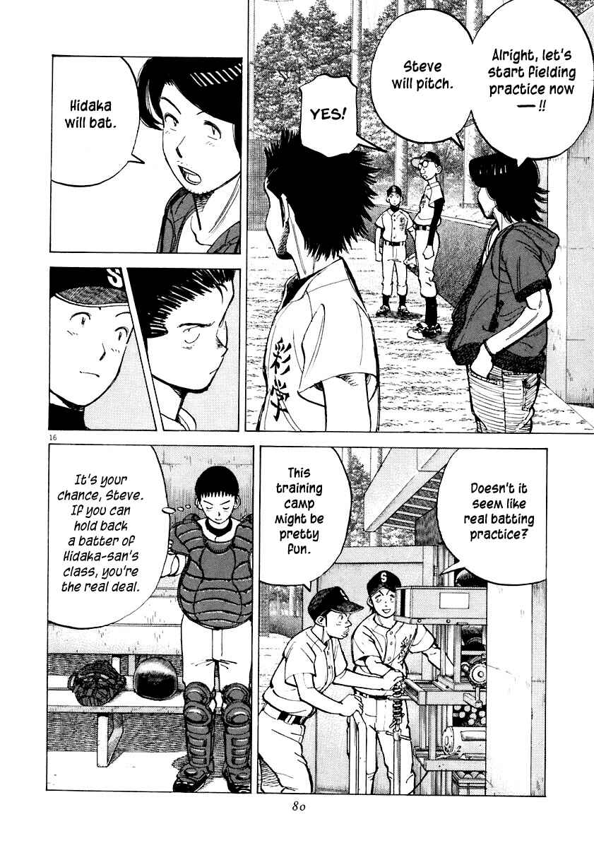 Page 16 Chapter 111 Last Inning