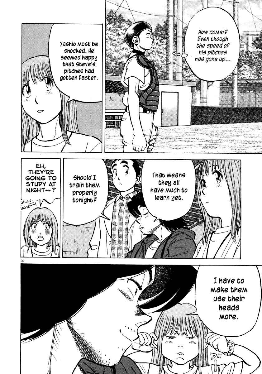 Page 20 Chapter 111 Last Inning