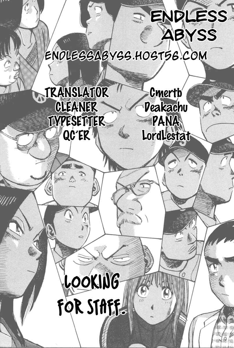 Page 21 Chapter 111 Last Inning