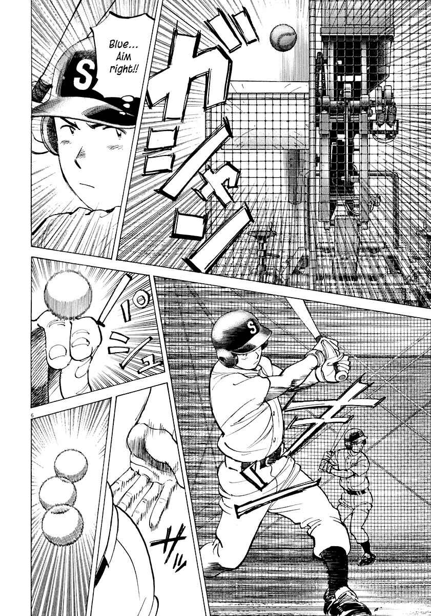 Page 6 Chapter 111 Last Inning