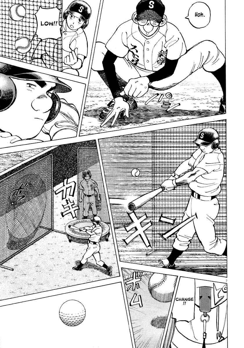 Page 7 Chapter 111 Last Inning