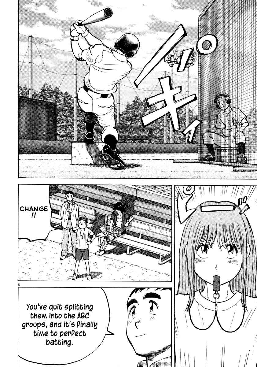 Page 8 Chapter 111 Last Inning