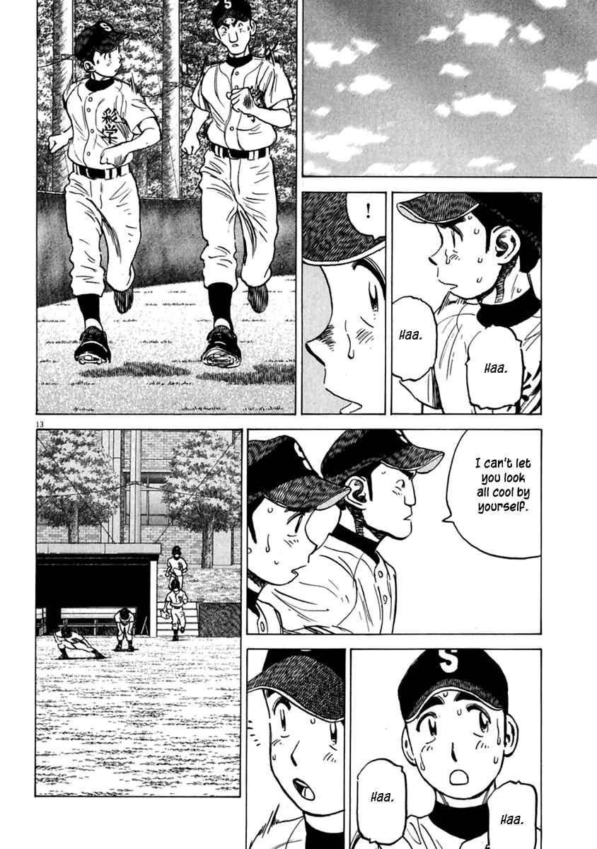 Page 15 Chapter 178.5 Last Inning